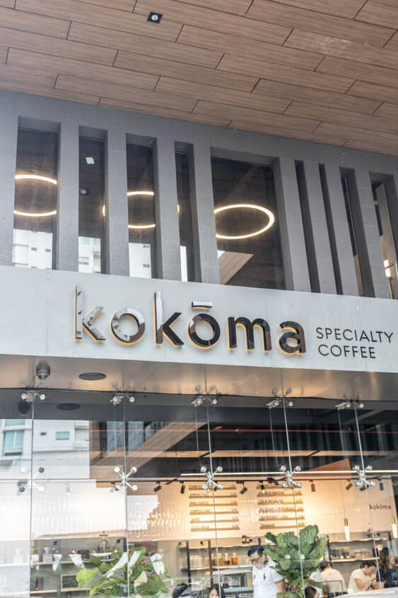 Entrance to Kokoma Specialty coffee cafe in Panama City